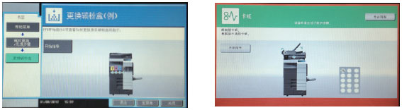 5bab59723f7a8.jpg pic02_05.jpg